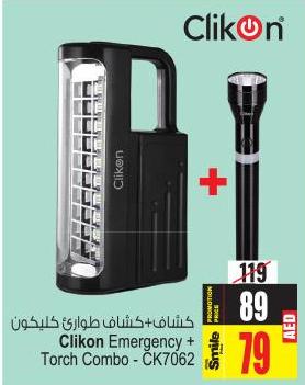 Clikon Emergency + Torch Combo - CK7062