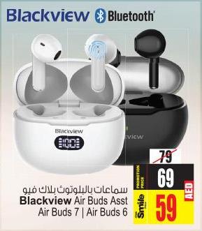 Blackview Air Buds Asst Air Buds 7 / Air Buds 6