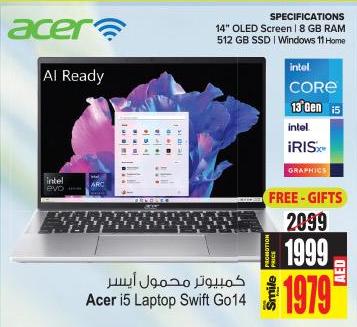 كمبيوتر محمول آيسر Acer i5 Laptop Swift Go14 بشاشة 14" OLED، 8 جيجابايت RAM، 512 جيجابايت SSD، ويندوز 11 هوم