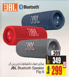 JBL Bluetooth Speaker Flip 6