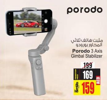 Porodo 3 Axis Gimbal Stabilizer