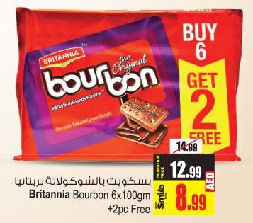 Britannia Bourbon  6+2x100gm 