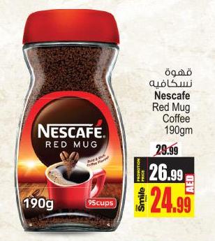 Nestle Nescafe Red Mug Coffee 190gm