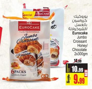 Eurocake Jumbo Croissant Honey/Chocolate 2x300gm