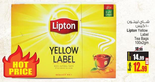 Lipton Yellow Label Tea Bags 100s