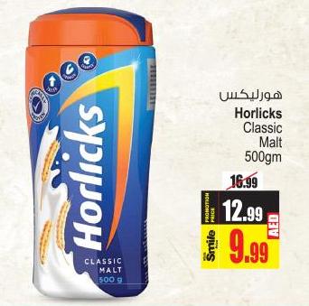 Horlicks Classic Malt 500gm