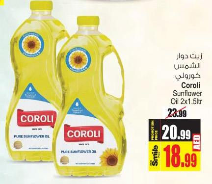 Coroli Sunflower Oil 2 x 1.5Ltr