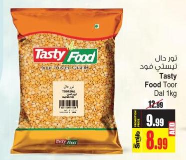 Tasty Food Toor Dal 1Kg