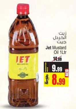 Jet Mustard Oil 1 Ltr