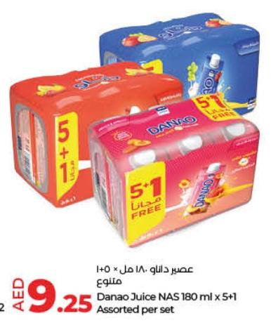 Danao Juice NAS 180 ml x 5+1 Assorted per set