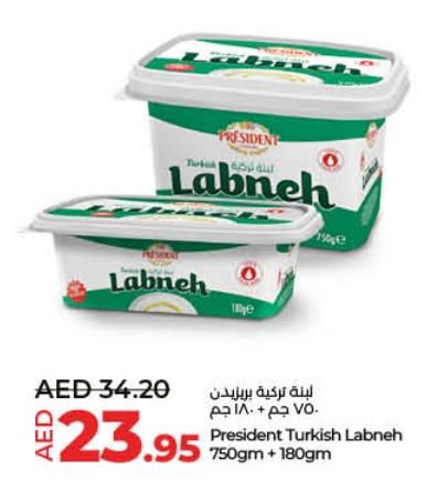 President Turkish Labneh 750gm + 180gm