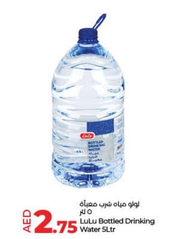 LuLu Bottled Drinking Water 5LTR