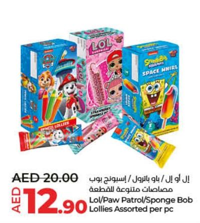 Lol Surprise/Paw Patrol/Sponge Bob Lollies Assorted per pc