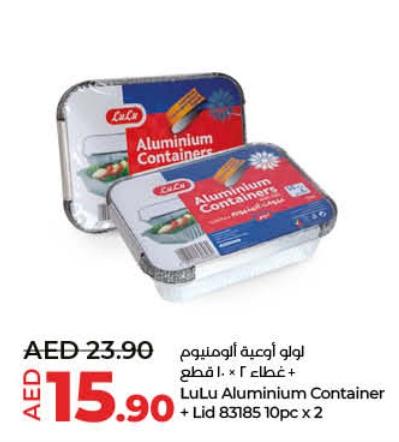 Lulu Aluminium Container + Lid 83185 10pc x 2