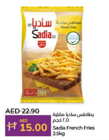 Sadia French Fries 2.5 kg 