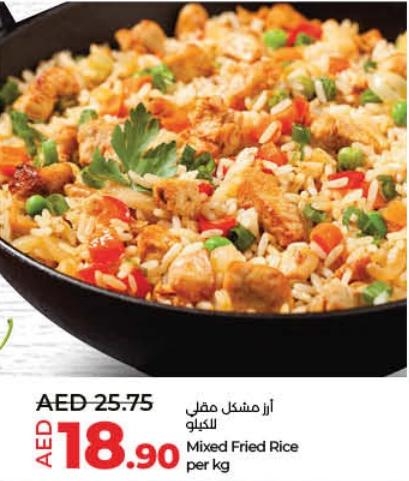 Mixed Fried Rice per kg