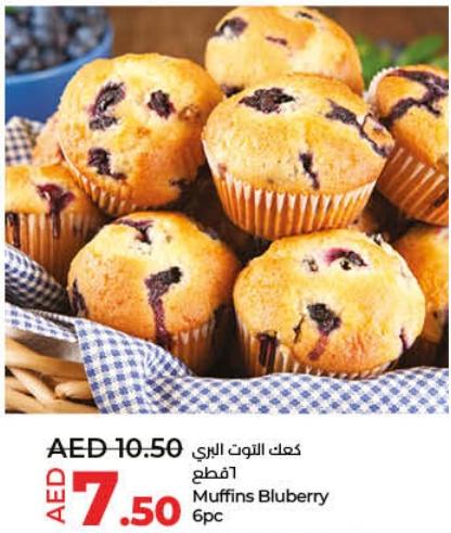 Blueberry Muffins 6Pcs