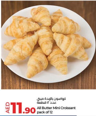 All Butter Mini Croissant pack of 12