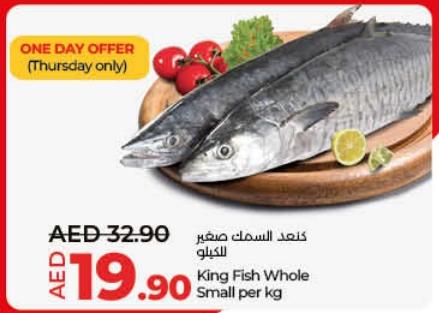 King Fish Whole Small per kg 