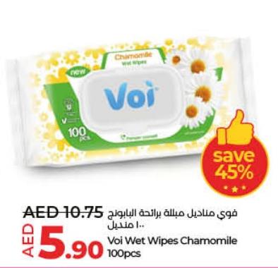 Voi Wet Wipes Chamomile 100 sheets