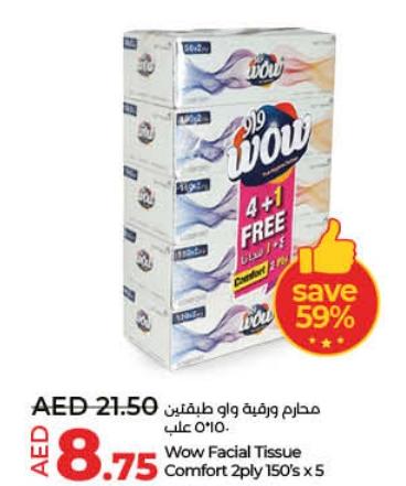 Wow Facial Tissue Comfort 2ply 150 sheets x 4+1