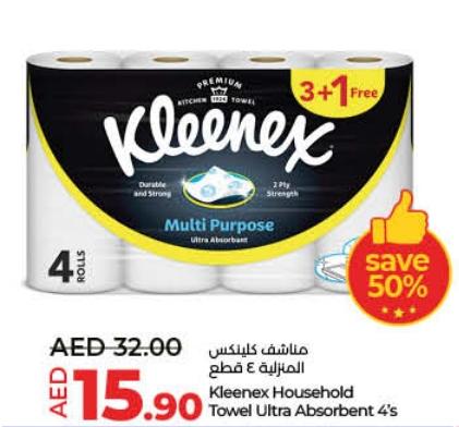 Kleenex Household Towel Ultra Absorbent 4's