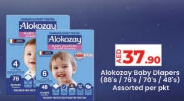 Alokozay Baby Diapers (88's / 76's / 70's / 48's) Assorted per pkt