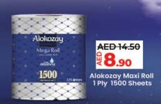 Alokozay Maxi  Roll 1 Ply 1500 Sheets