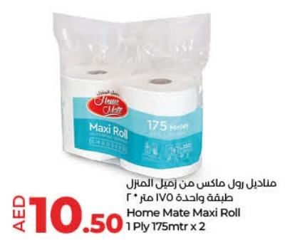 Home Mate Maxi Roll 1PLY 175MTR X2