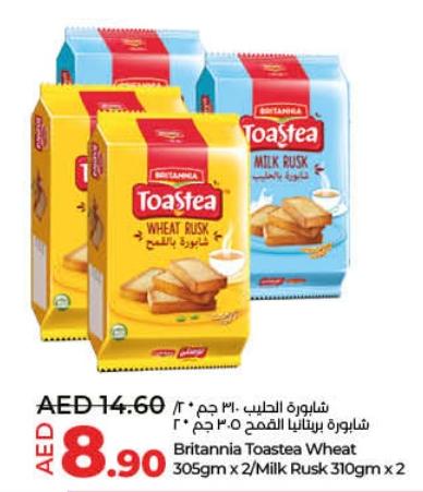 Britannia Toastea Wheat 305gm x 2/Milk Rusk 310gm x 2