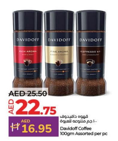 Davidoff Coffee Rich Aroma 100gm