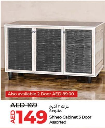 Shheo Cabinet 3 Door Assorted