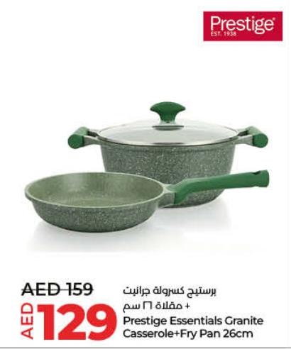 Prestige Essentials Granite Casserole + Fry Pan 26cm