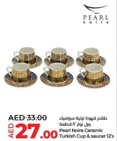 Pearl Noire Ceramic Turkish Cup & saucer 12's