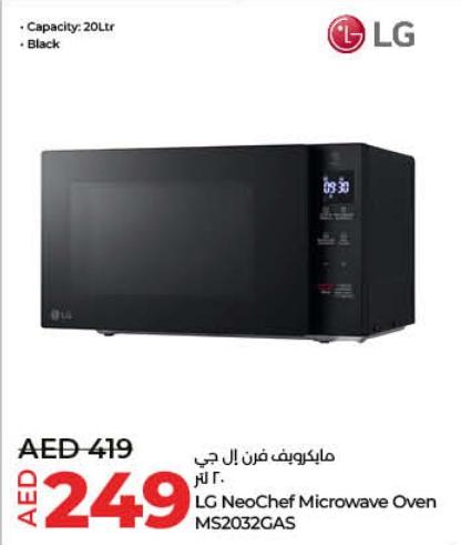 LG NeoChef Microwave Oven