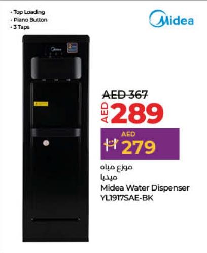 Midea Water Dispenser YL1917SAE-BK 