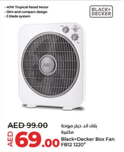 Black+Decker Box Fan FB12 1220"