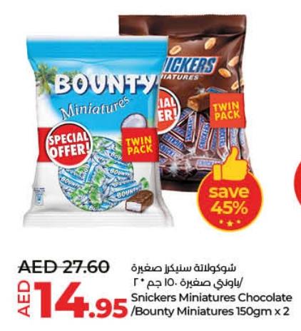 Snickers Miniatures Chocolate/Bounty miniatures 2x150gm 