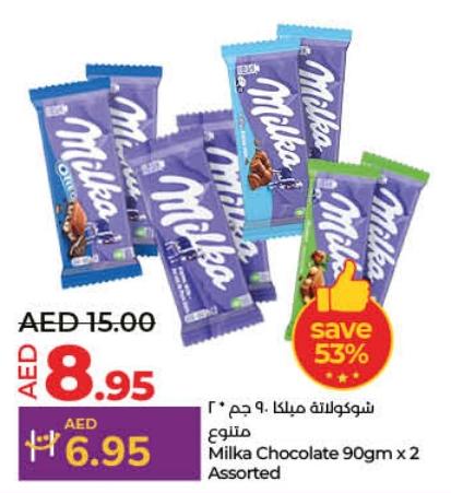 Milka Chocolate 90gm x 2 Assorted