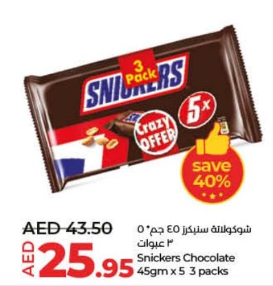 Snickers Chocolate 45gm x 5 3 packs