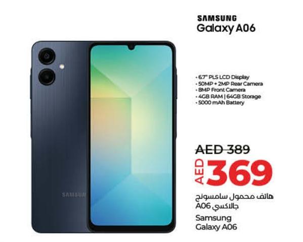 Samsung Galaxy A06 with 6.7" PLS LCD Display, 50MP + 2MP Rear Camera, 8MP Front Camera, 4GB RAM, 64GB Storage, 5000 mAh Battery