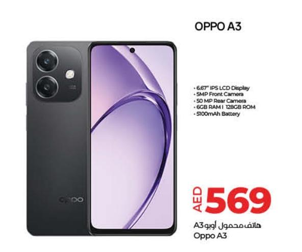 OPPO A3 with 6.67" IPS LCD Display, 5MP Front Camera, 50MP Rear Camera, 6GB RAM, and 128GB ROM.