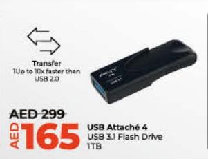 فلاش درايف USB Attaché 4 USB 3.1 سعة 1 تيرابايت