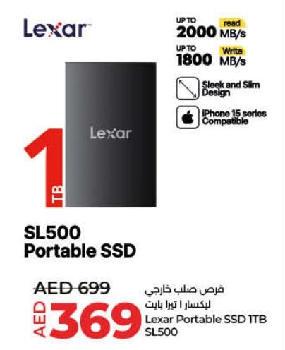 ليكسار SSD خارجي 1 تيرا بايت SL500