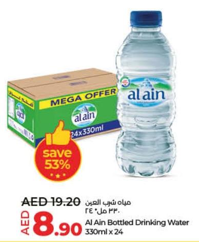 Al Ain Bottled Drinking Water 330ml x24