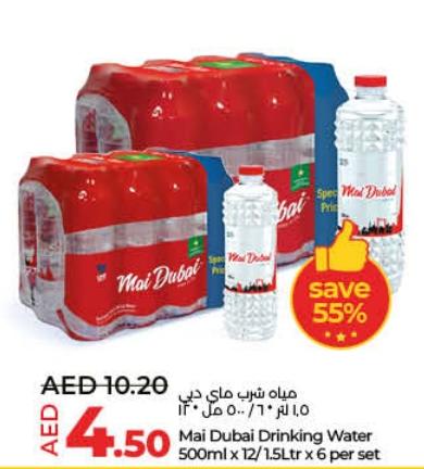 Mai Dubai Drinking Water 500ml x 12/1.5Ltr x 6 per set