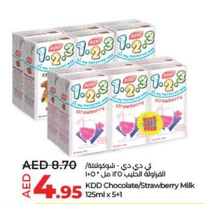 KDD Chocolate/Strawberry Milk 125ml x 6