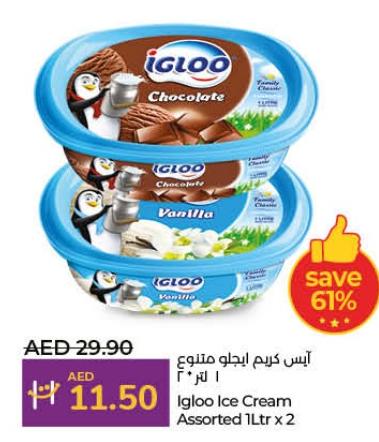 Igloo Ice Cream Assorted 1Ltr x 2