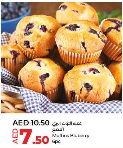 Blueberry Muffins 6Pcs