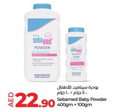 Sebamed Baby Powder 400gm + 100gm